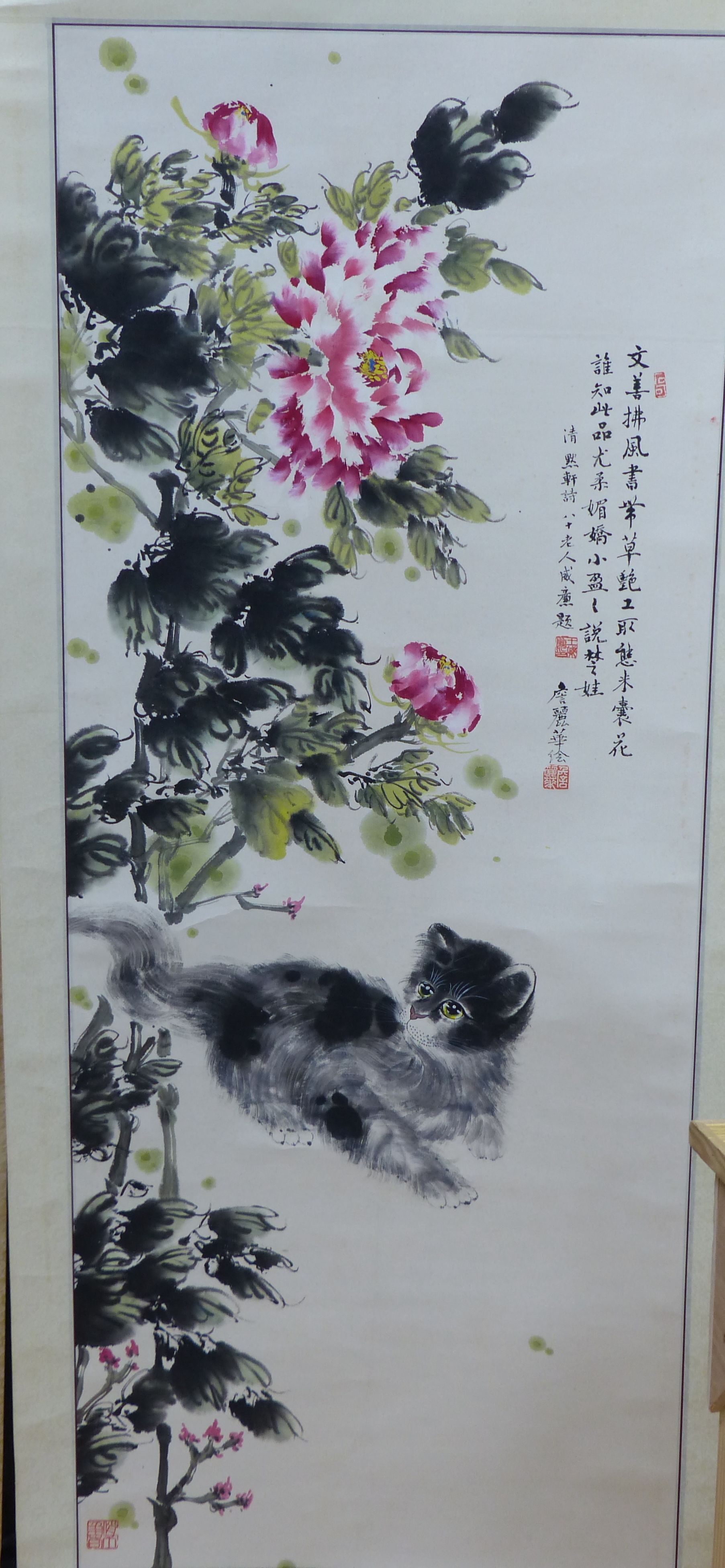 Two Chinese scroll pictures